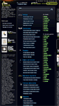Mobile Screenshot of insidehome.ru